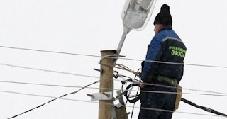 Технологическое присоединение к электросетям для юрлиц от 5084 руб. в Угличе - ЭлектроГлч